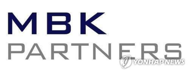 MBK파트너스 CI