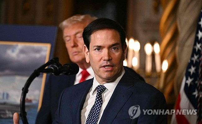 루비오 미 국무장관