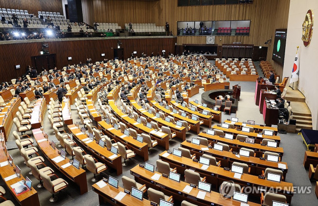 내란전담재판부법 국회 통과