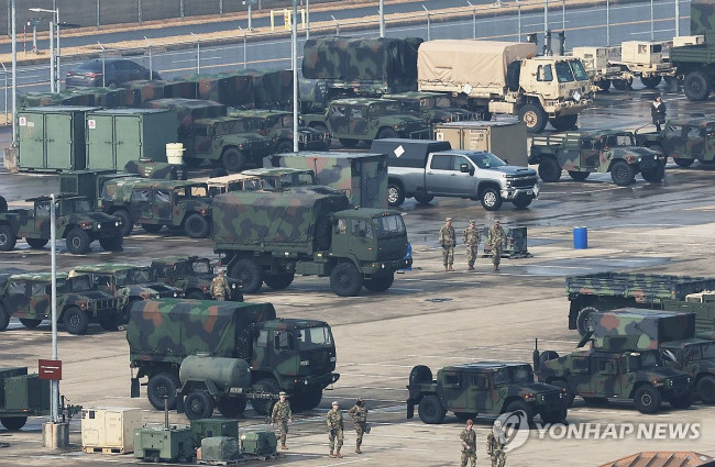 '자유의 방패' 연합연습 시작
