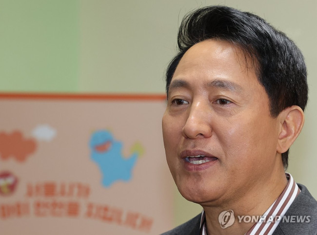 발언하는 오세훈 서울시장