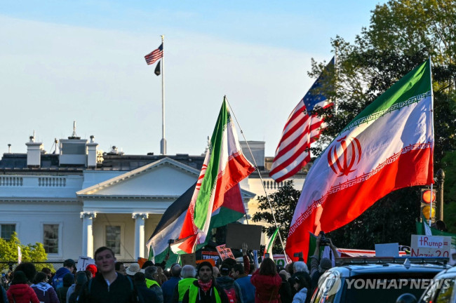 미국 백악관 앞 반전 시위