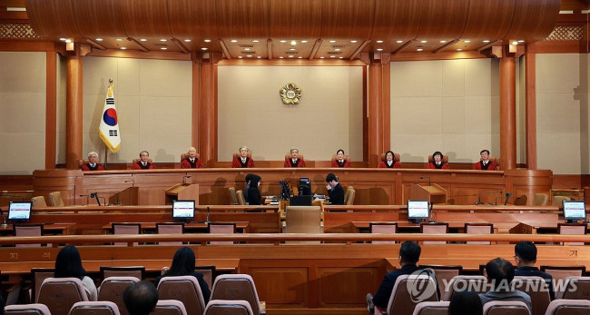 헌재 심판사건 선고