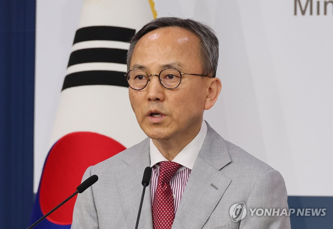 정례브리핑 하는 박일 외교부 대변인