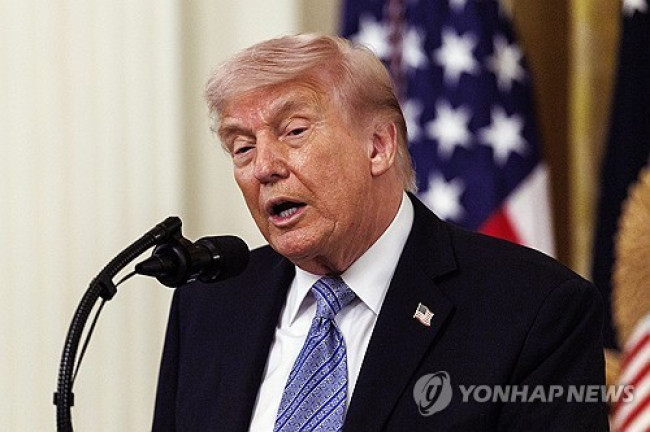 트럼프 미국 대통령