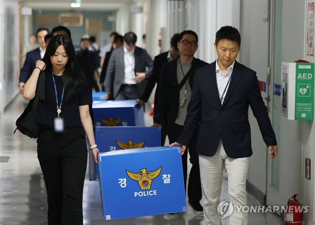 서울시선관위 압수수색 종료