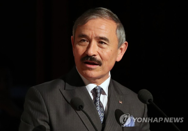2018년 극동포럼 강연하는 해리스 주한미국대사
