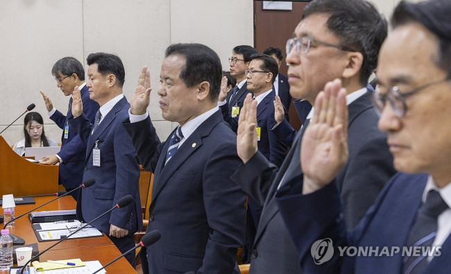 선관위 국조특위 2차 청문회 증인 선서