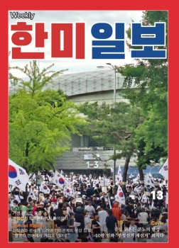 사진설명