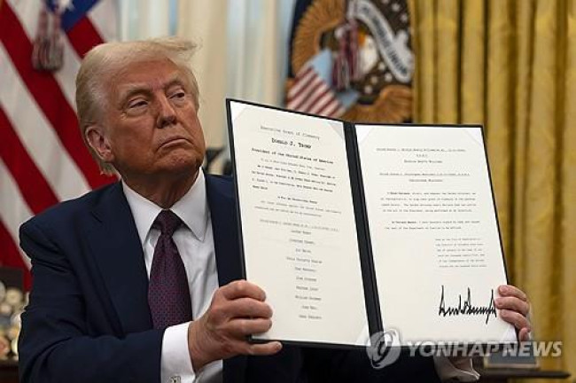 트럼프 미국 대통령