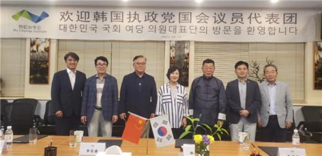 15일 중국 베이징 차하얼학회 방문한 한국 여당 의원들