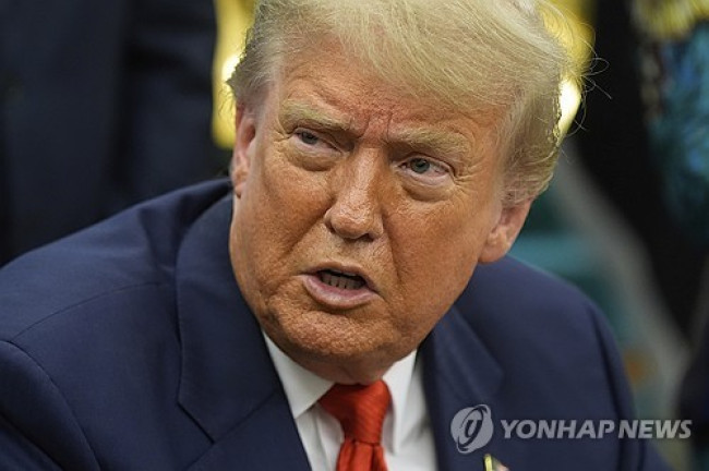트럼프 대통령