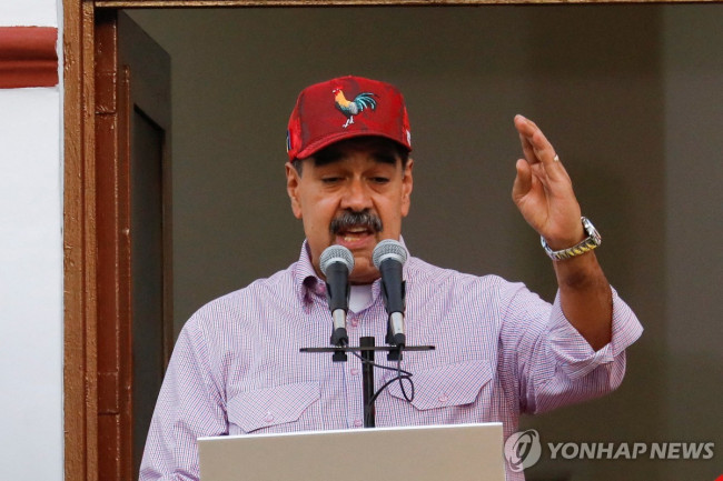 지난 달 28일 대중연설하는 니콜라스 마두로 베네수엘라 대통령