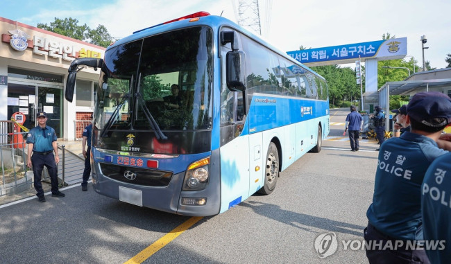 윤 전 대통령 체포영장 집행 앞둔 서울구치소