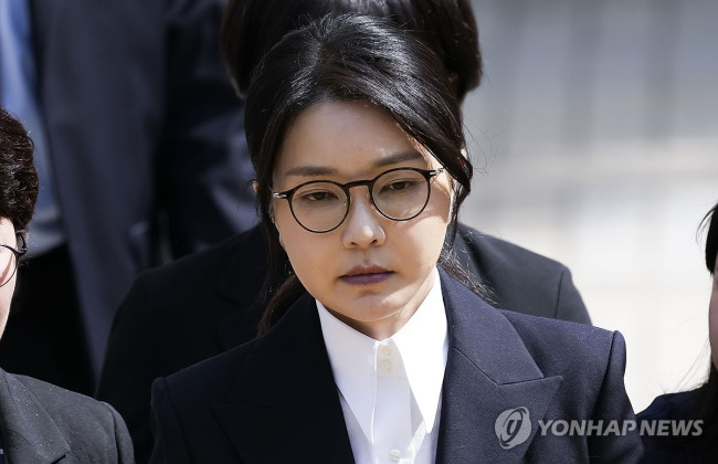 영장심사 마친 김건희 여사
