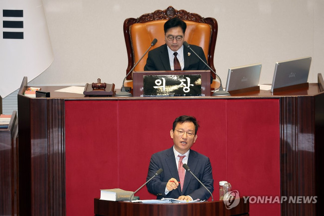 김형동 의원, 노란봉투법에 대한 무제한 토론