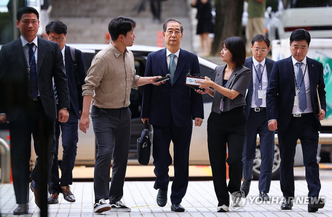 내란 방조 혐의 한덕수 전 총리,구속 전 피의자 심문 출석