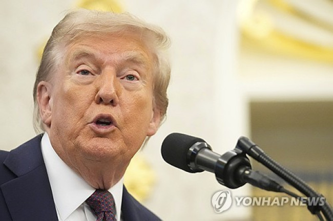트럼프 대통령