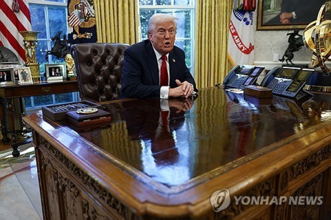 자동차 관세 발표하는 트럼프 미국 대통령