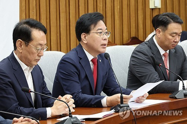발언하는 송언석 원내대표
