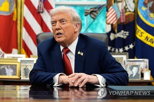 트럼프 대통령 