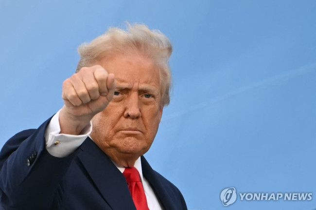 트럼프 미국 대통령