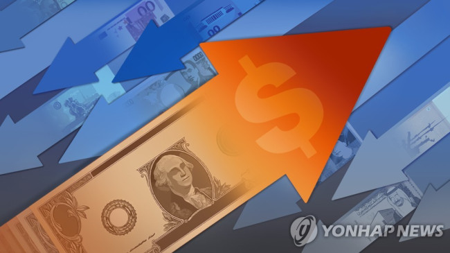 강 달러 (PG)