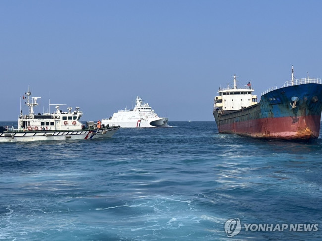 2월 해저케이블 훼손 사건 조사하는 대만 당국