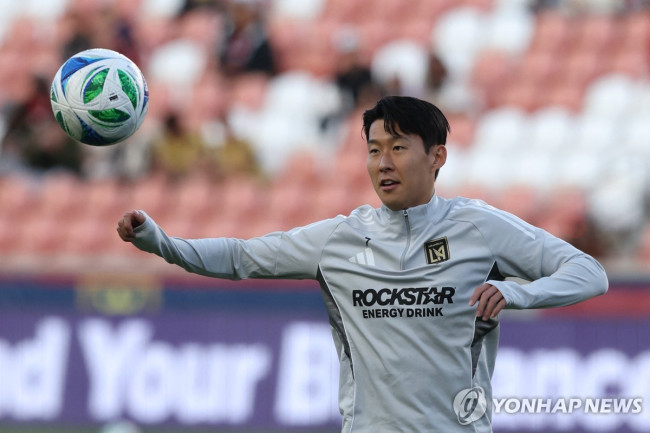 손흥민