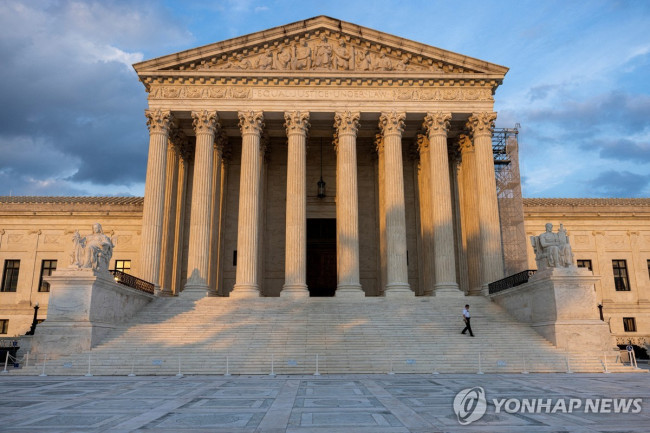 미국 연방대법원