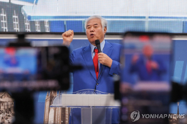 전광훈 목사, 긴급기자회견
