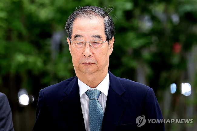 한덕수 전 총리, 김건희 특검 참고인 출석