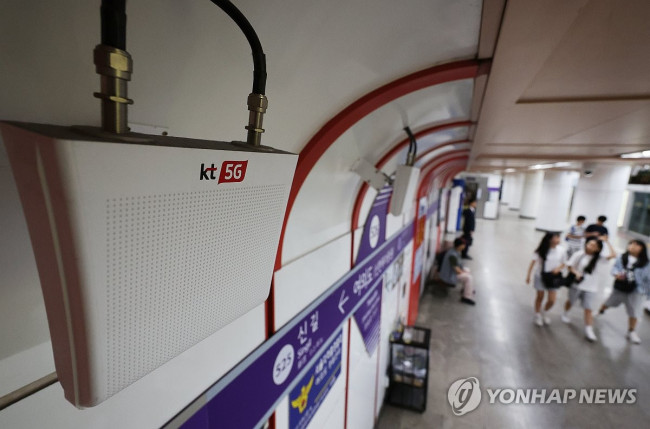 KT 소액결제 피해 눈덩이