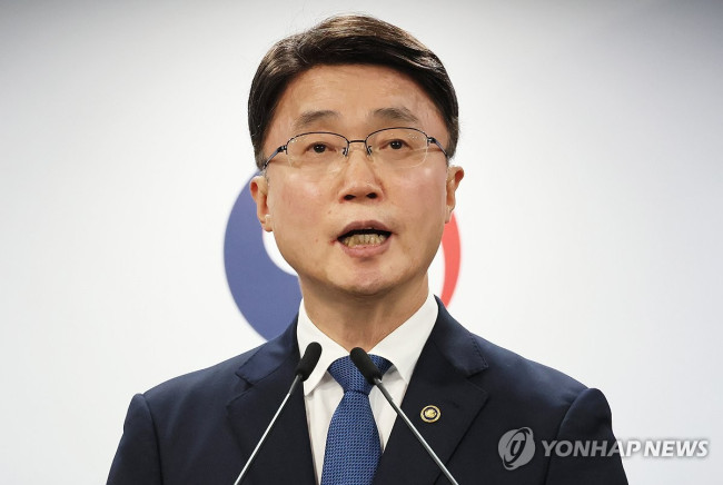 KT 무단 소액결제 침해사고 관련 브리핑 하는 류제명 과기부 차관