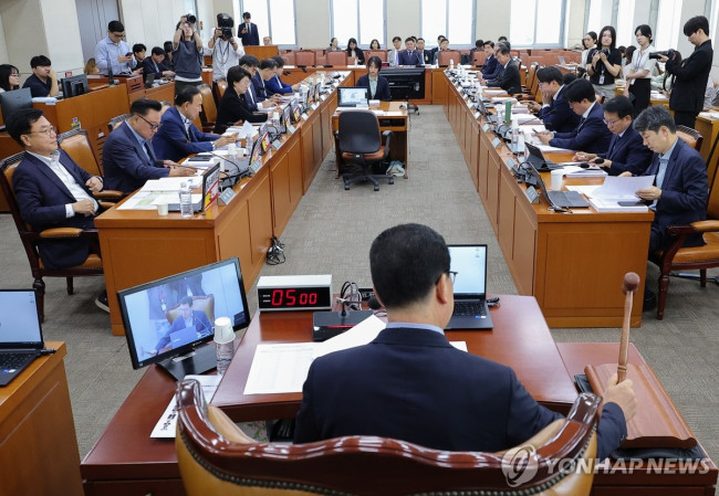 정부조직법 개정안 의결 앞둔 행안위