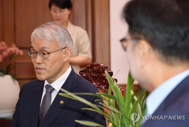 천대엽 법원행정처장 만난 우원식 국회의장