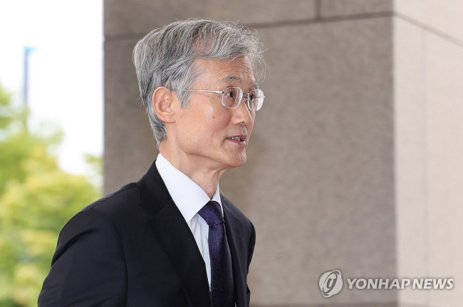 조희대 대법원장 출근길