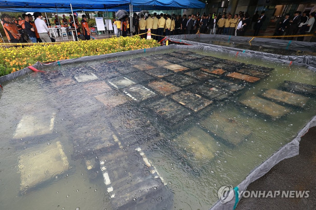 국정자원 화재로 불에 탄 리튬이온 배터리