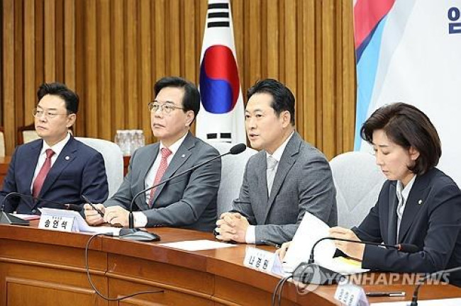 지방선거총괄기획단 임명장 수여식 및 제1차 전체회의