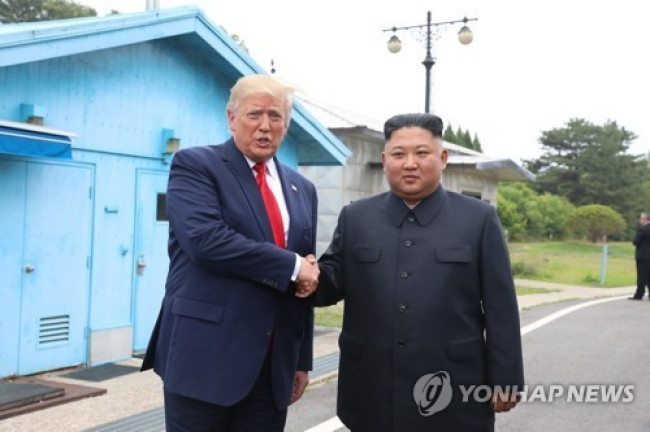 2019년 6월 판문점서 만난 북미 정상