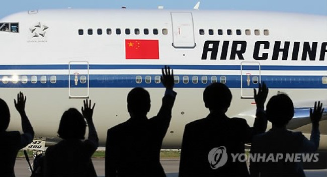 2014년 방한 당시 시진핑 중국 국가주석이 탑승했던 항공기