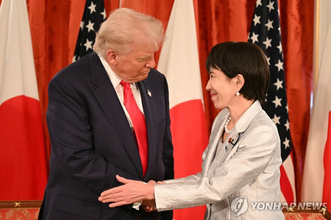미일 정상