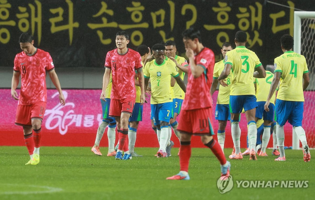 추가 실점한 한국