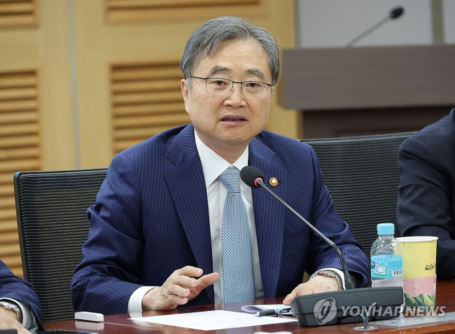 조현 외교부 장관