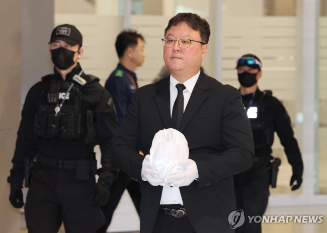 캄보디아 사망 대학생 유해 송환