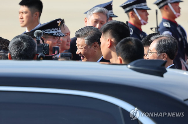 APEC 시진핑 중국 국가주석 한국 도착