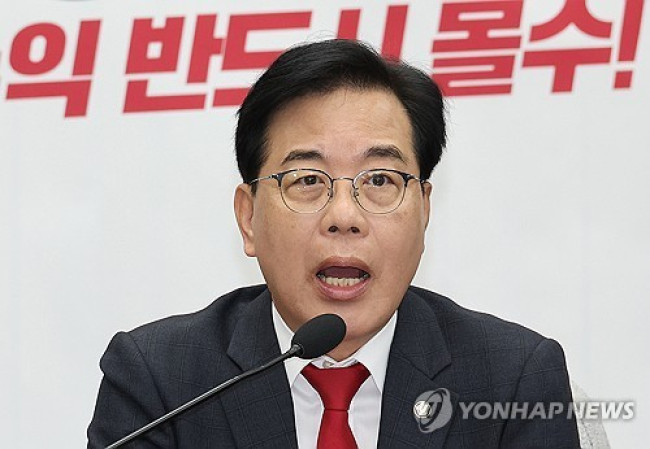 송언석 원내대표 발언 