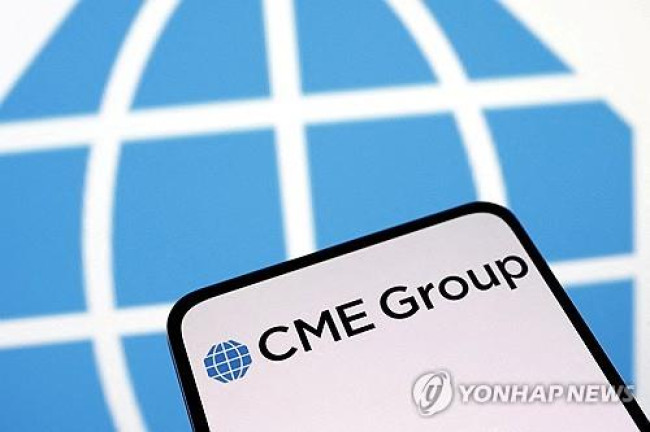 시카고상품거래소(CME) 그룹 로고
