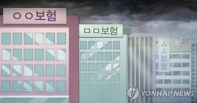 보험업계 먹구름 (PG)