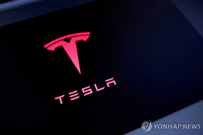 테슬라 로고
